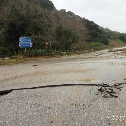 αποσελέμης σκουπίδια