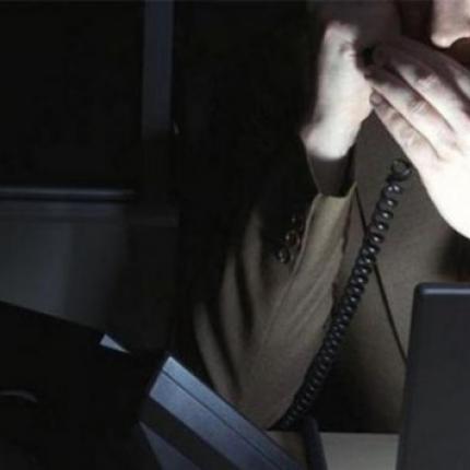 απειλητικά μηνύματα