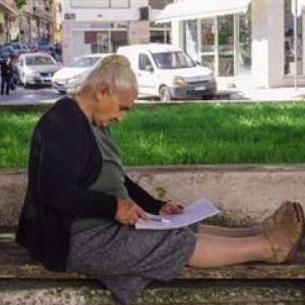 απολυτήριο Γιαγιά