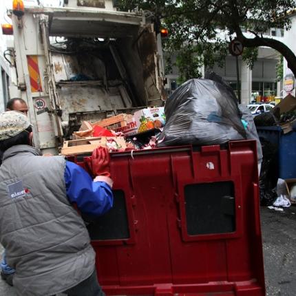 απορριμματοφόρο
