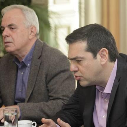 τσίπρας αποστόλου