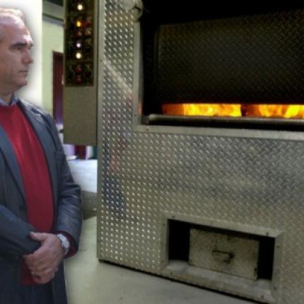 Στο Βόλο το πρώτο αποτεφρωτήριο νεκρών στην Ελλάδα