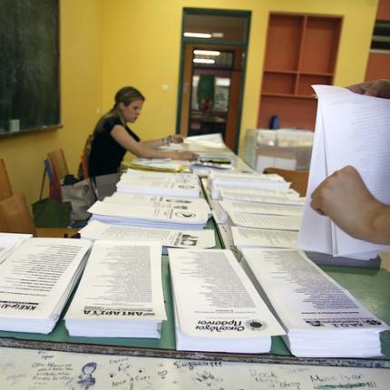 Στο 33,1% το ποσοστό της αποχής στα Ανώγεια