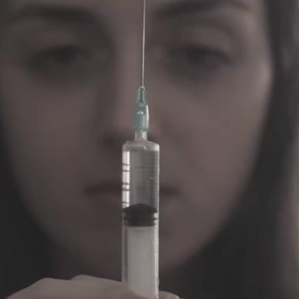 εμβολιασμος - ΑΠΘ