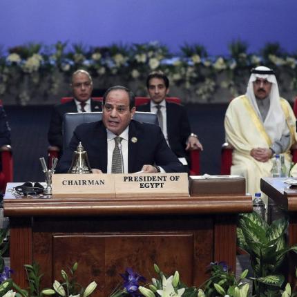 αραβικός σύνδεσμος