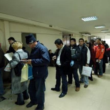 χρηματοδοτηση