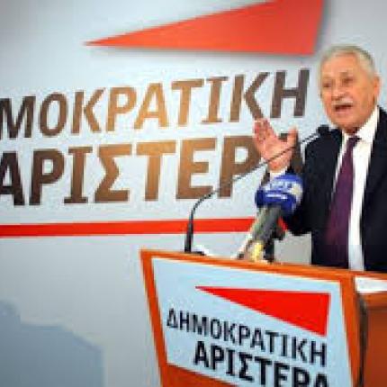 Απορρίπτει η ΔΗΜΑΡ την πρόσκληση Σαμαρά για συναίνεση