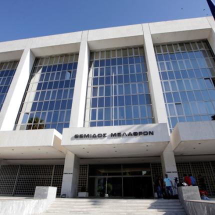 Νέα ηγεσία στον Άρειο Πάγο και το Ελεγκτικό Συνέδριο