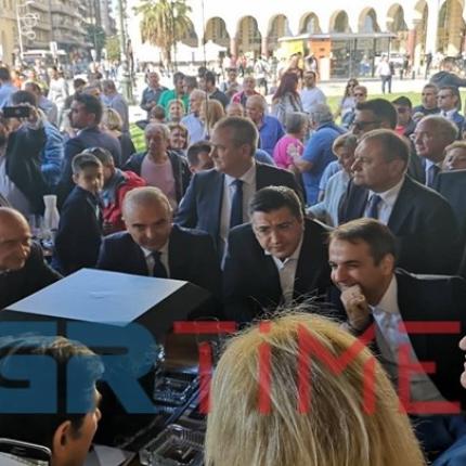 αριστοτέλους