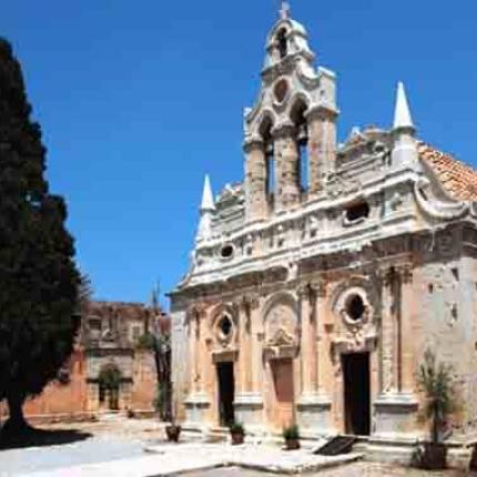 Με μαντινάδες και λύρες τ' Ανώγεια πάνε ... Αρκάδι