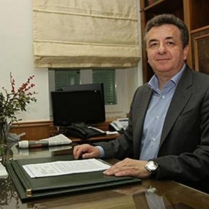 αρναουτακης