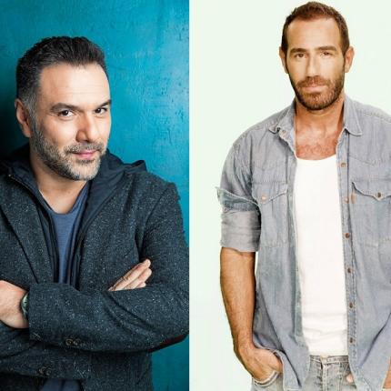 Κανάκης - Αρναούτογλου