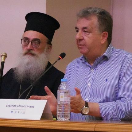 Αρναουτάκης