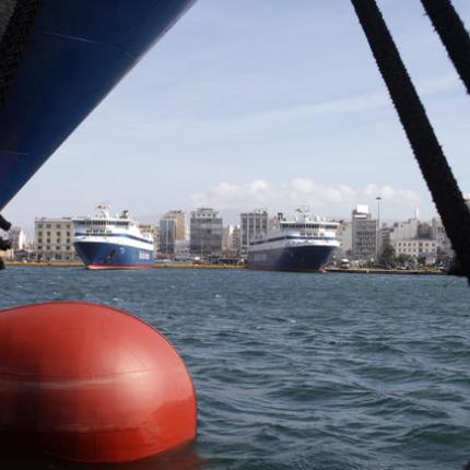 αρση απαγορευτικου