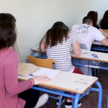 article1748.jpg