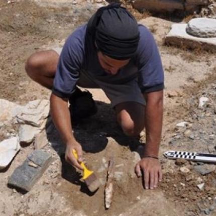 αρχαιολογια