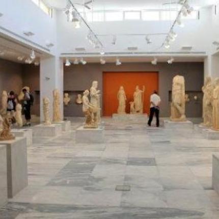 Αρχαιολογικό Μουσείο