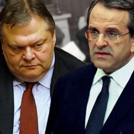 Εφ' όλης της ύλης η συνάντηση Σαμαρά - Βενιζέλου