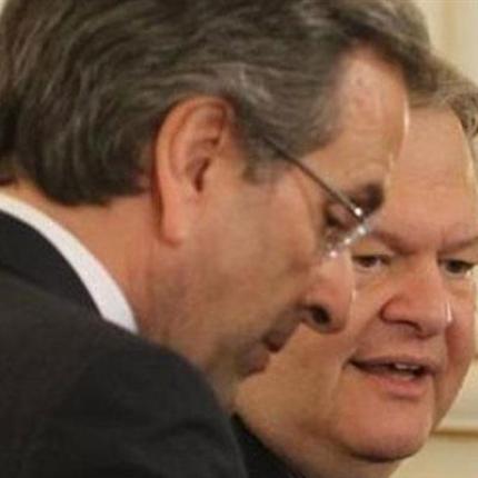 Τρόικα και ΤΑΙΠΕΔ απασχόλησαν τη συνάντηση Σαμαρά - Βενιζέλου