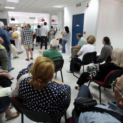 Ασφαλιστικό