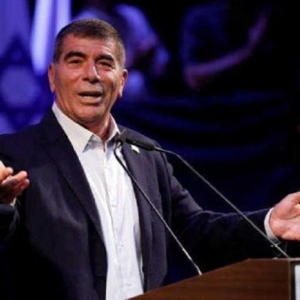  Γκάμπι Ασκενάζι 