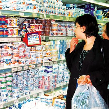 Υπ.Ανάπτυξης: Τι αλλάζει σε τρόφιμα και αγορές