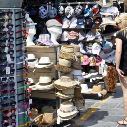 τουριστικο μαγαζι