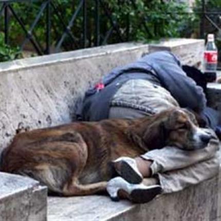 Έως 13 Οκτωβρίου οι αιτήσεις για το πρόγραμμα "στέγη και επανένταξη"