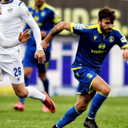 Αστερας Λαμια