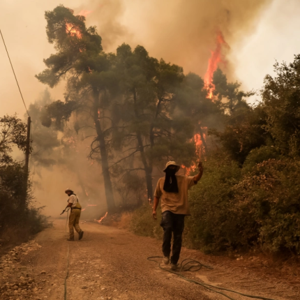 φωτιά αττική