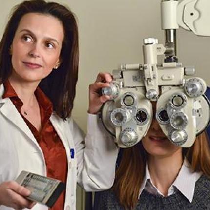 αστιγματισμός