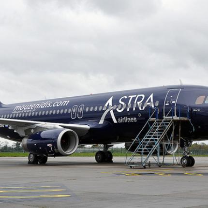  Νέο δρομολόγιο της Astra Airlines για Χανιά 