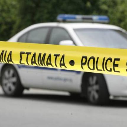 αστυνομια κυπρος