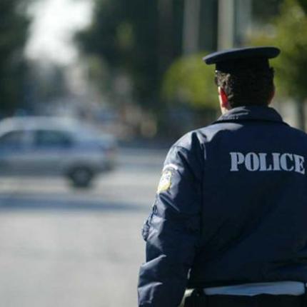 αστυνομικός