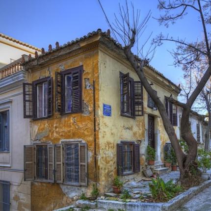 Το ΤΑΙΠΕΔ εισέπραξε 1,34 εκατ. ευρώ για μόλις 4 ακίνητα στην Πλάκα