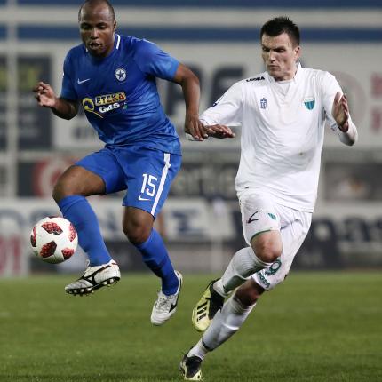 atromitos.jpg