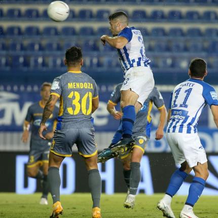 atromitos.jpg