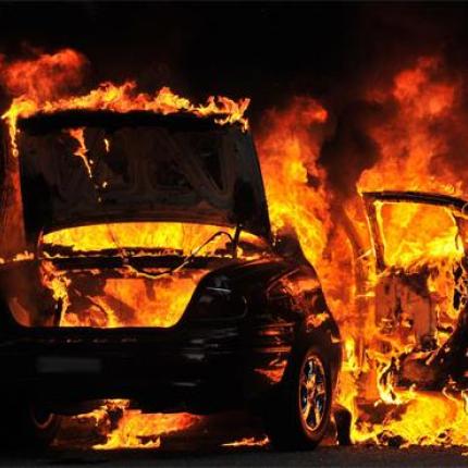 κλεμμένο ιχ