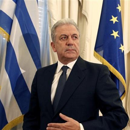 avramopoulos_67.jpg