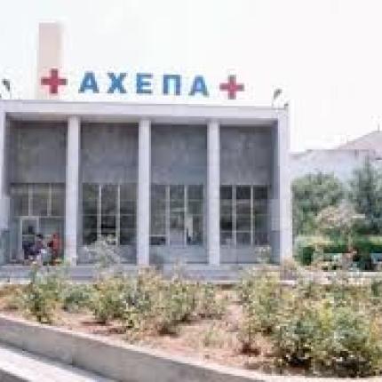 Φως σε δυο νέους "χαρίζει" η 23χρονη που σκοτώθηκε στα Μάλγαρα
