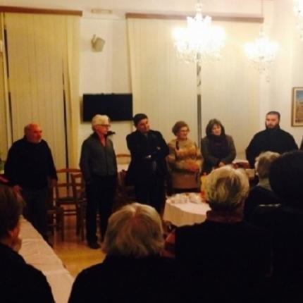 Ο Λ. Αυγενάκης στην κοπή της βασιλόπιτας της Εταιρείας νόσου Alzheimer