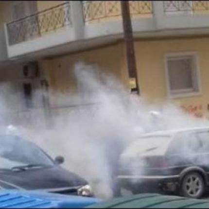 αυτοκινητο φωτια λαμια