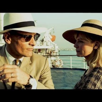 Άρωμα Κρήτης στην ταινία "Τα δυο πρόσωπα του Γενάρη"