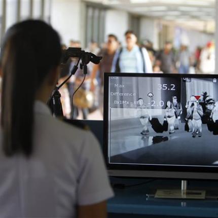 Συναγερμός για τον επικίνδυνο θανατηφόρο ιό MERS - Τι αποφασίστηκε σε σύσκεψη 