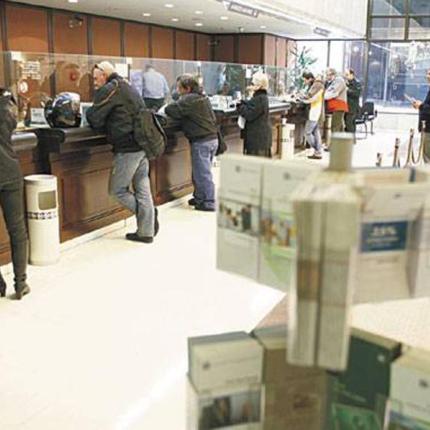 Ανοίγει εντός της ημέρας η εφαρμογή για τις αιτήσεις του κοινωνικού μερίσματος