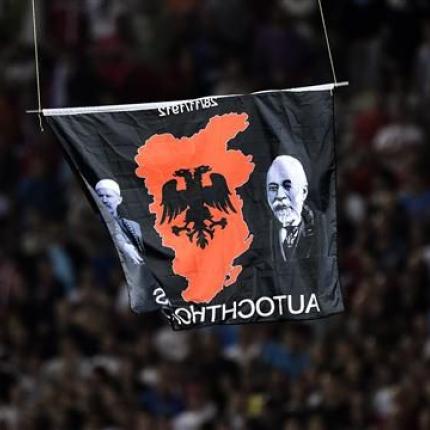 Επεισόδια μεταξύ μαθητών για το Σερβία-Αλβανία