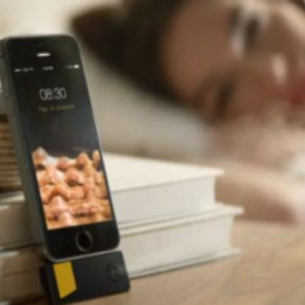 Ξύπνημα με άρωμα ...μπέικον!