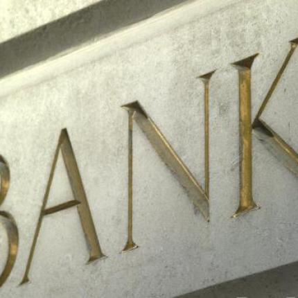 Την Κυριακή τα αποτελέσματα για τα "stress test" των ευρωπαϊκών τραπεζών