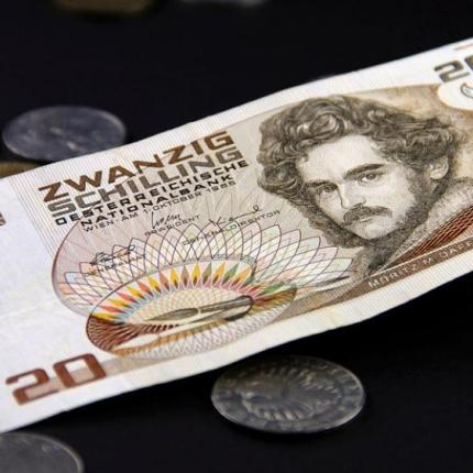 σελίνια αυστρία