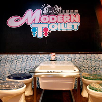 Τα πιο παραξενα μπαρ στον κόσμο!